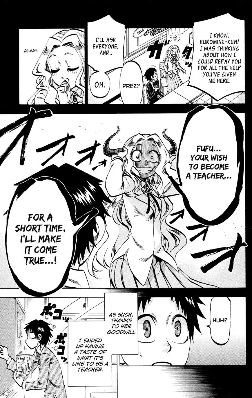 Jitsu wa Watashi wa Chapter 117 5